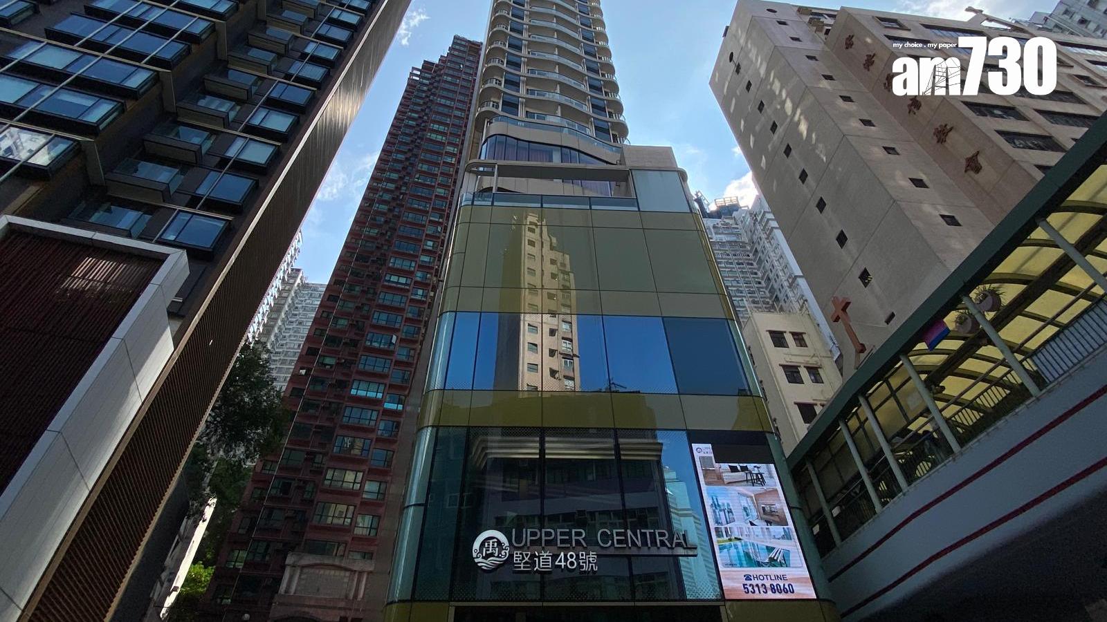 UPPER CENTRAL加推31伙 入場價394萬｜西半山新盤