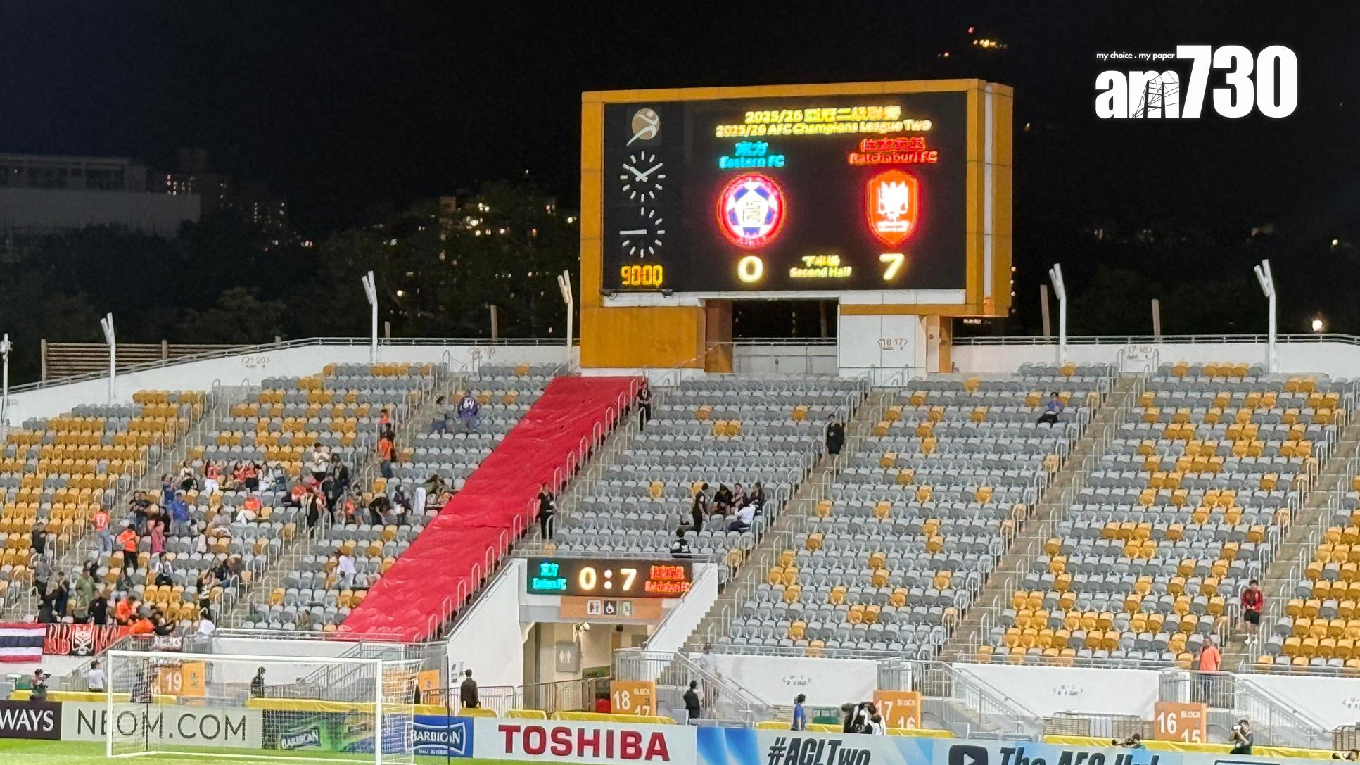 東方0:7不敵泰國拉查武里。(《am730》記者攝)