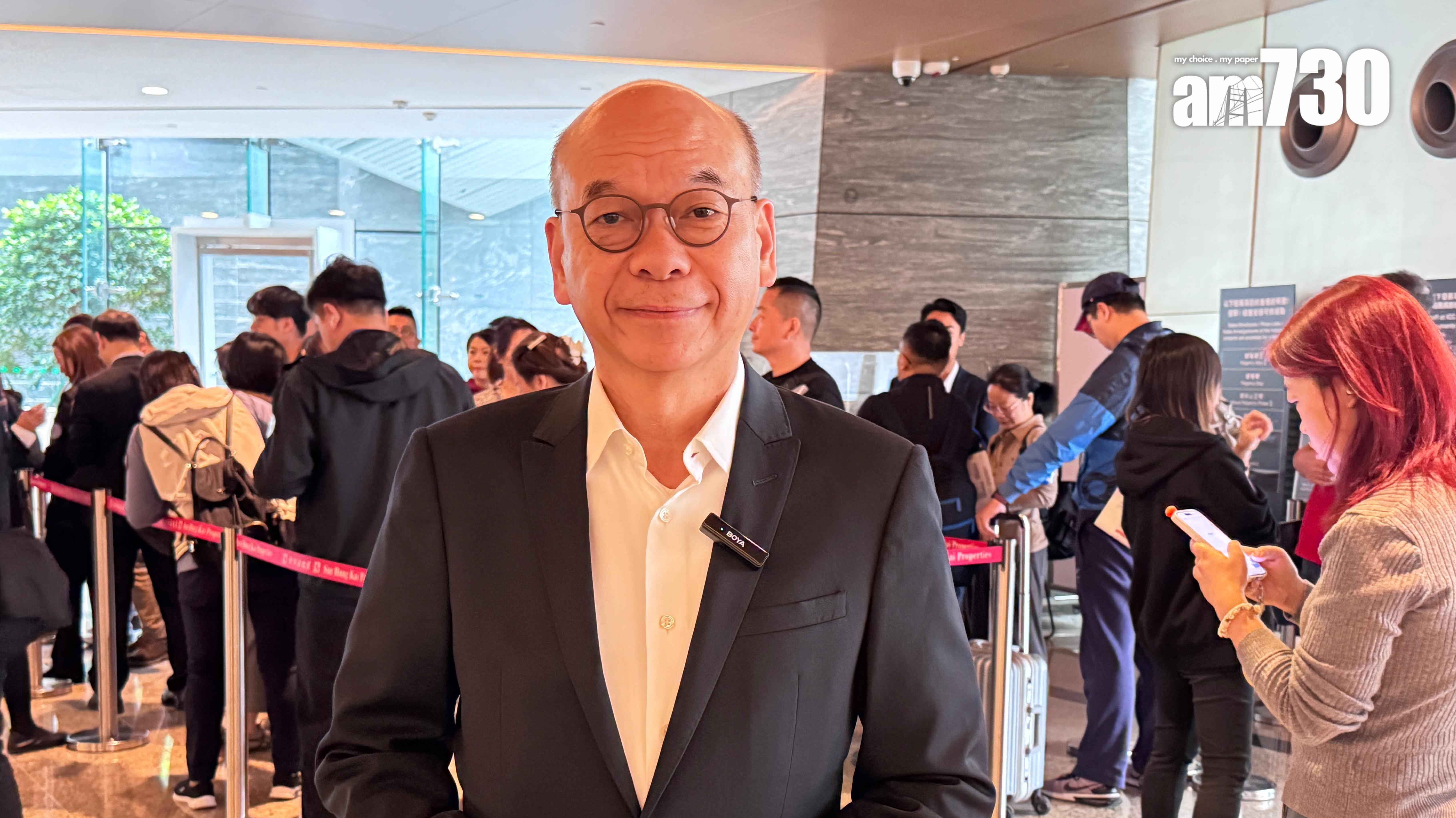 天璽·天2期開賣｜中原陳永傑：買家出席率高 客源佔逾六成為1期向隅客｜啟德新盤