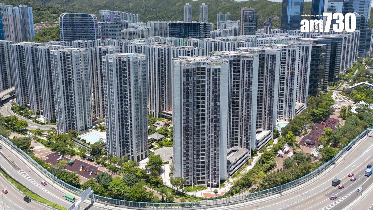 太古城三房1060萬易手 26年升值1.8倍｜藍籌屋苑