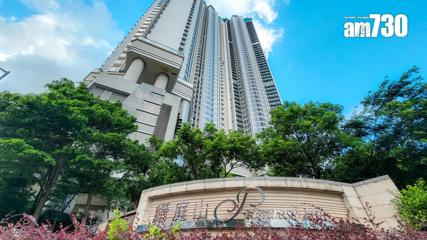 驚遲買會貴 換樓客減息前968萬偷步買入荃灣縉庭山｜二手樓成交