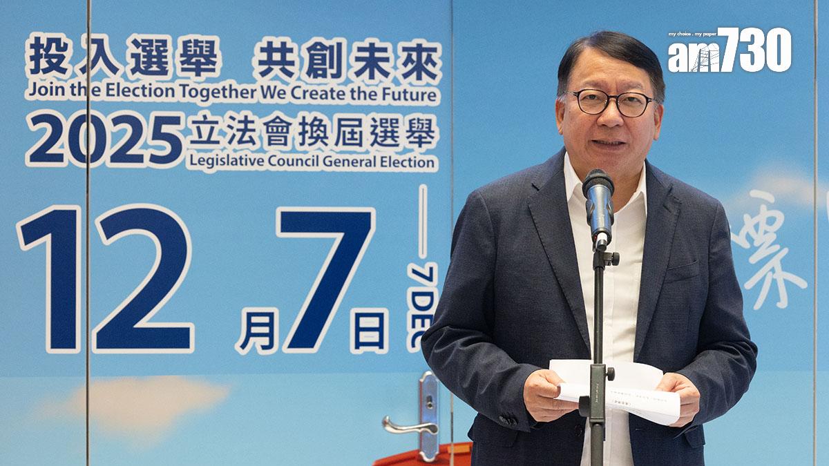 陳國基稱，選舉論壇不論由政府或電視台主辦，目的都是讓候選人闡述政綱。(資料圖片／蘇文傑攝)