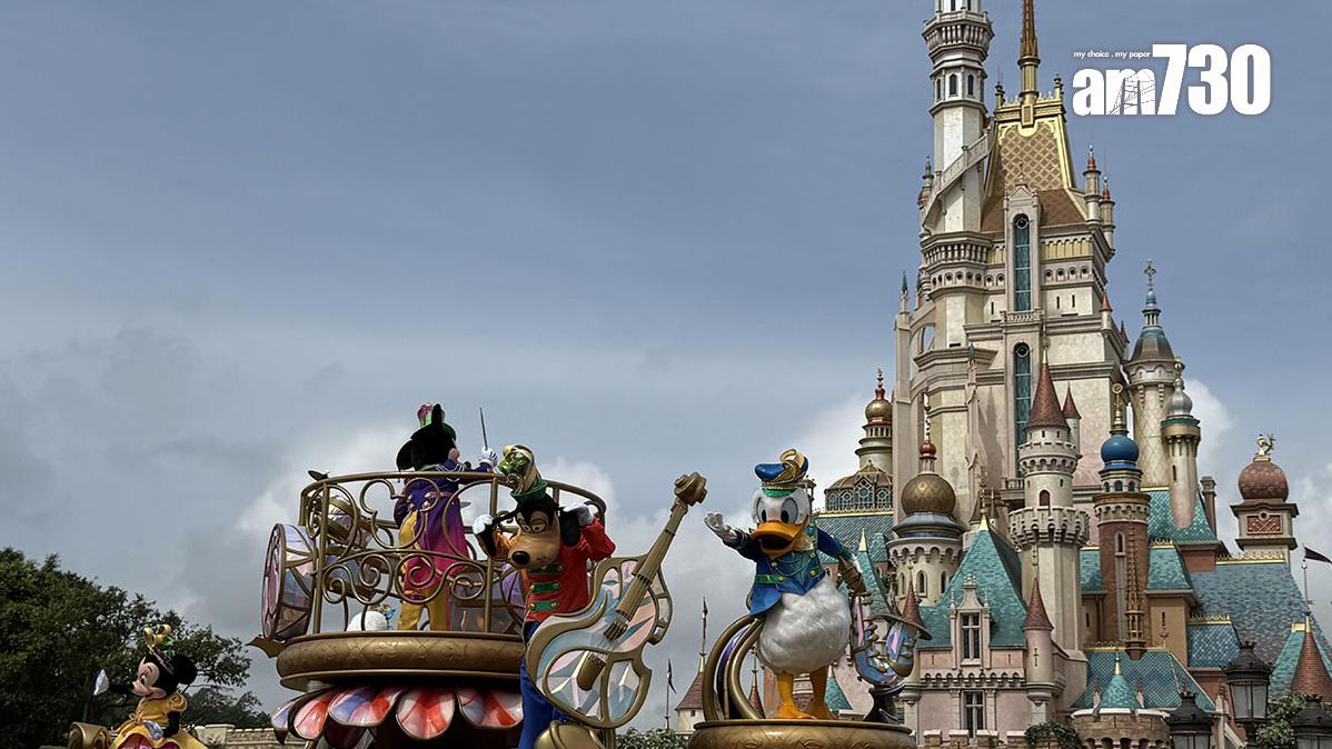 一名日本籍東京迪士尼男機械維修員，涉嫌訪港期間於香港迪士尼樂園用全景相機偷拍女子衣服下方，被控非法拍攝或觀察私密部位罪。(資料圖片／《am730》記者攝)