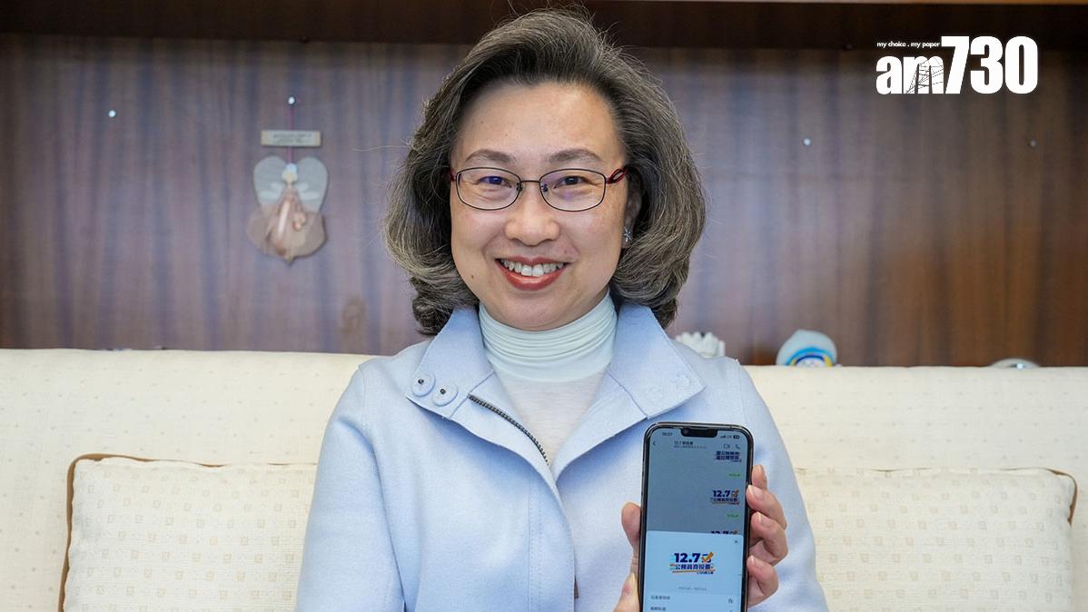 楊何蓓茵話，貼圖可以等大家隨時隨地撳個掣宣傳選舉投票。(楊何蓓茵FB)