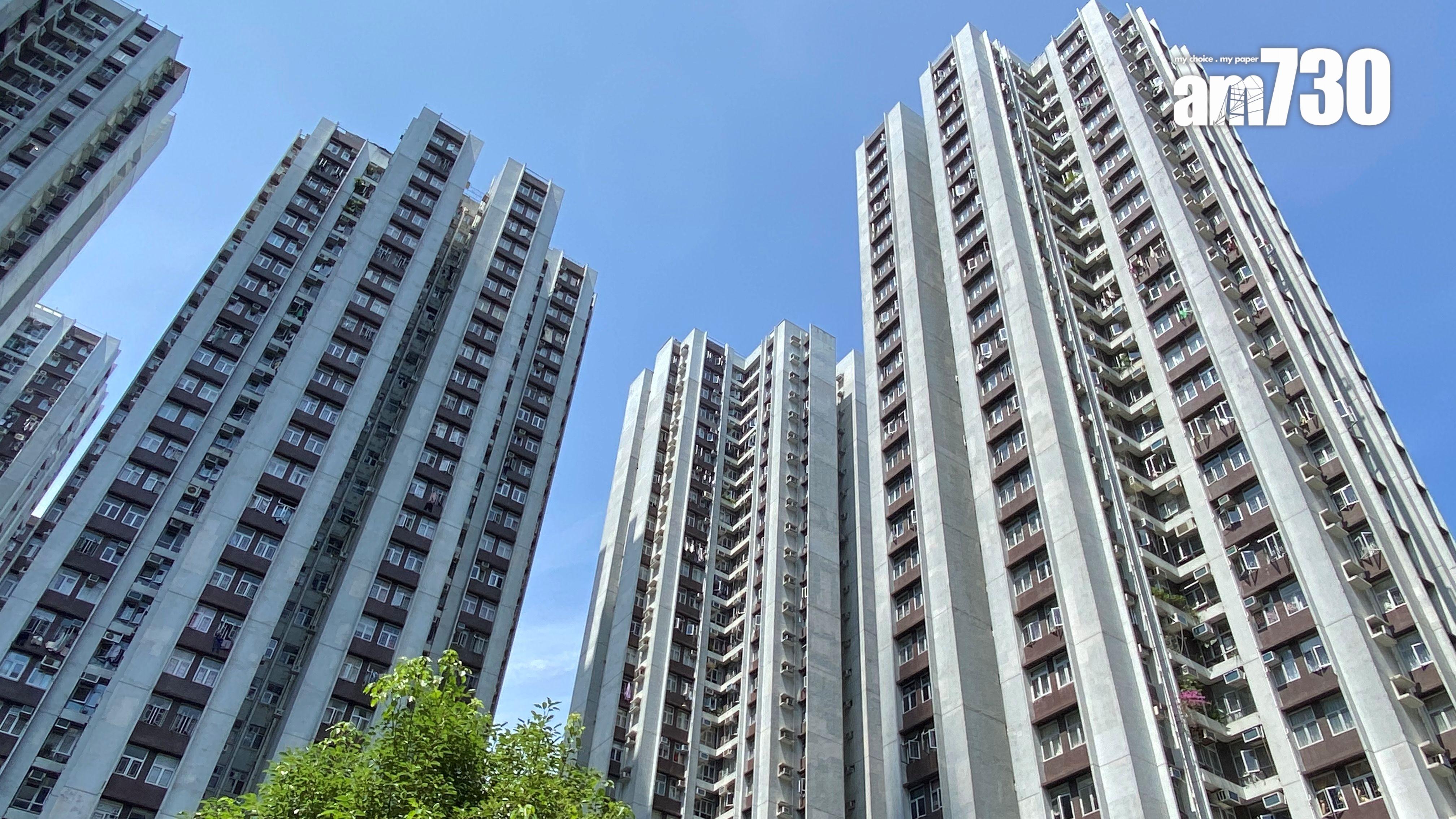 太古城天台特色戶累減360萬成交 業主持貨8年蝕「3球」｜藍籌屋苑