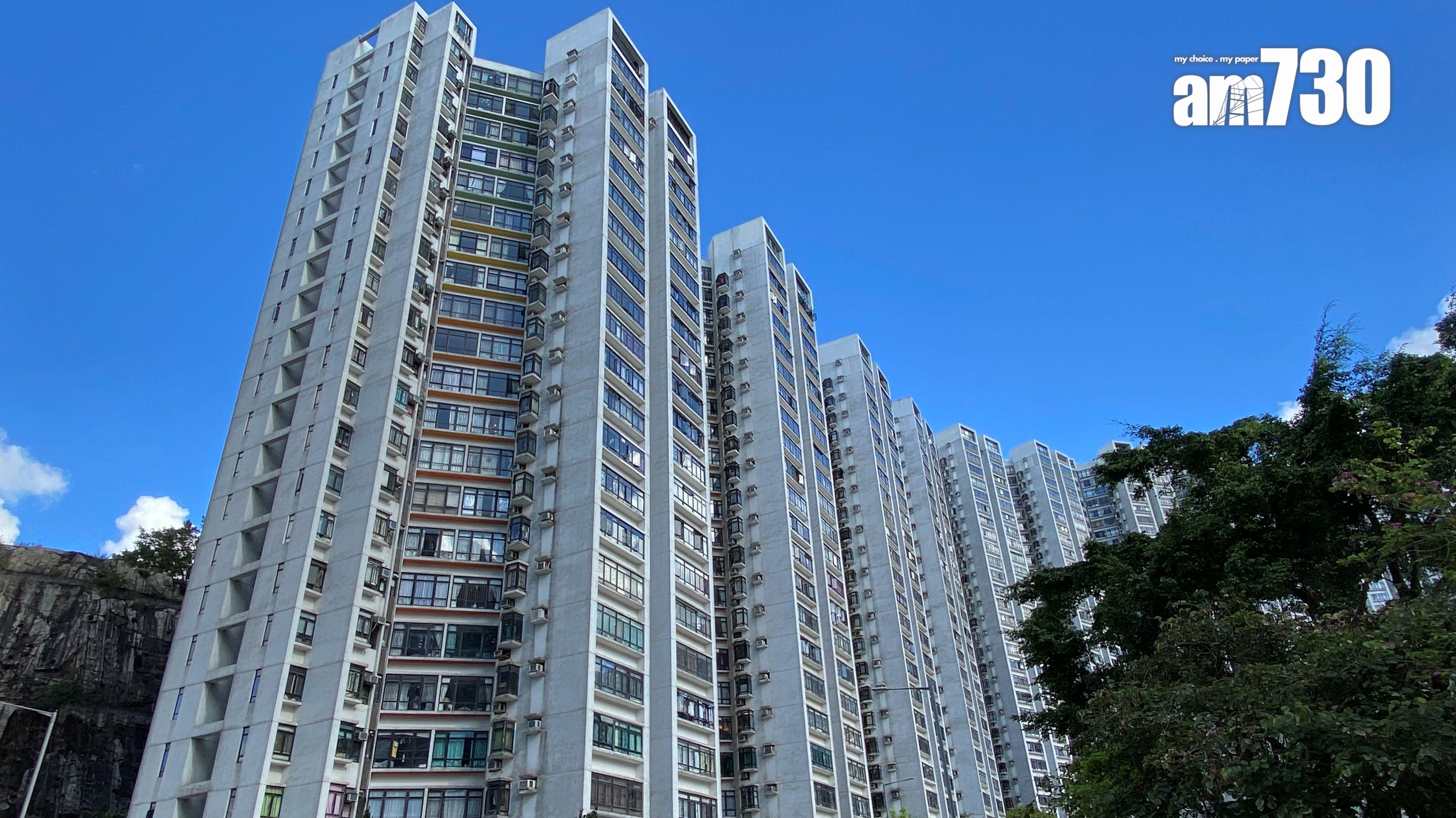 鰂魚涌康怡花園本月暫錄9宗成交 本地客「一睇即中」斥880萬入市三房套｜藍籌屋苑