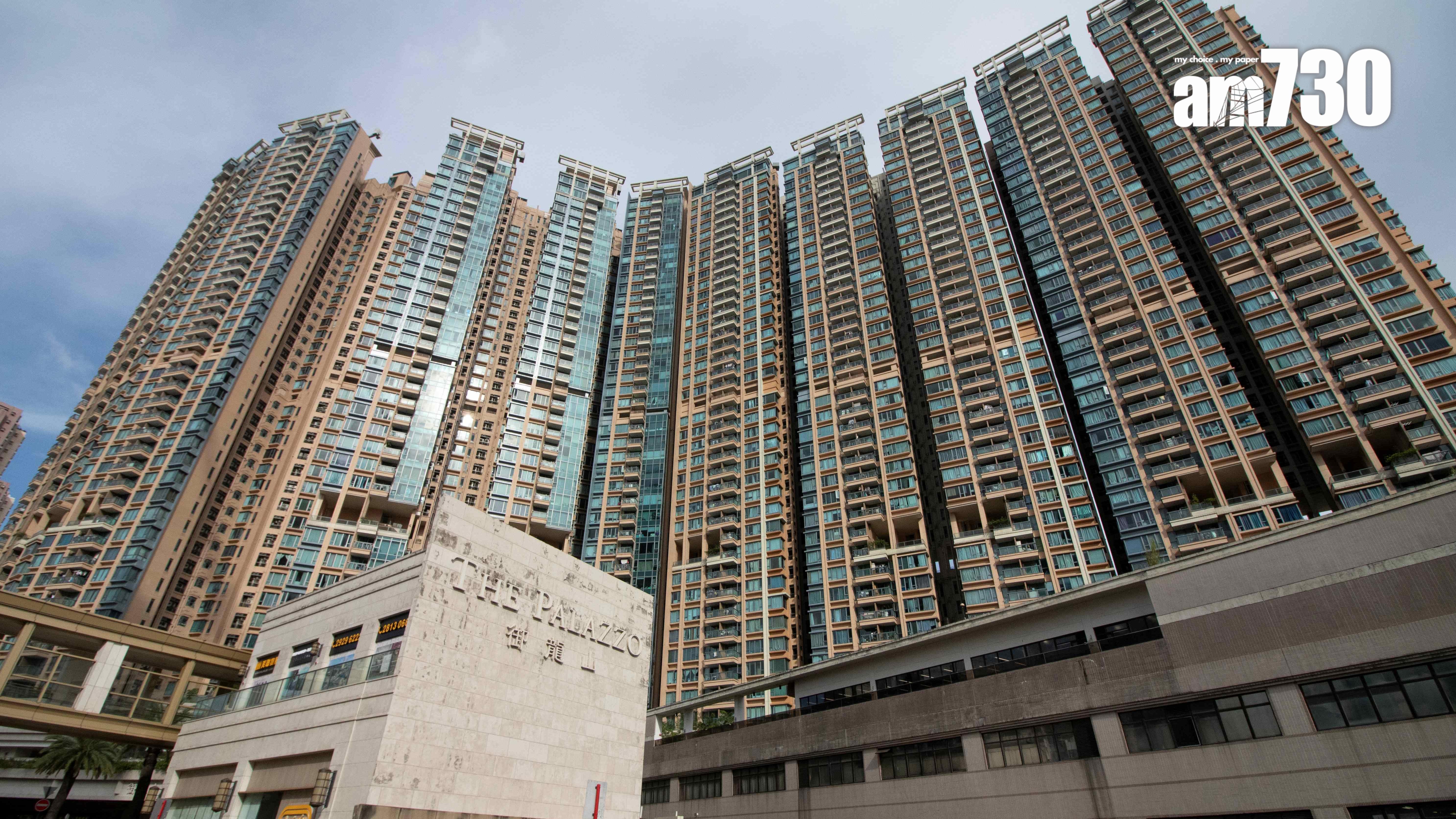 火炭御龍山兩房獲區內分支家庭客承接 持貨7年微賺40萬離場｜二手樓成交