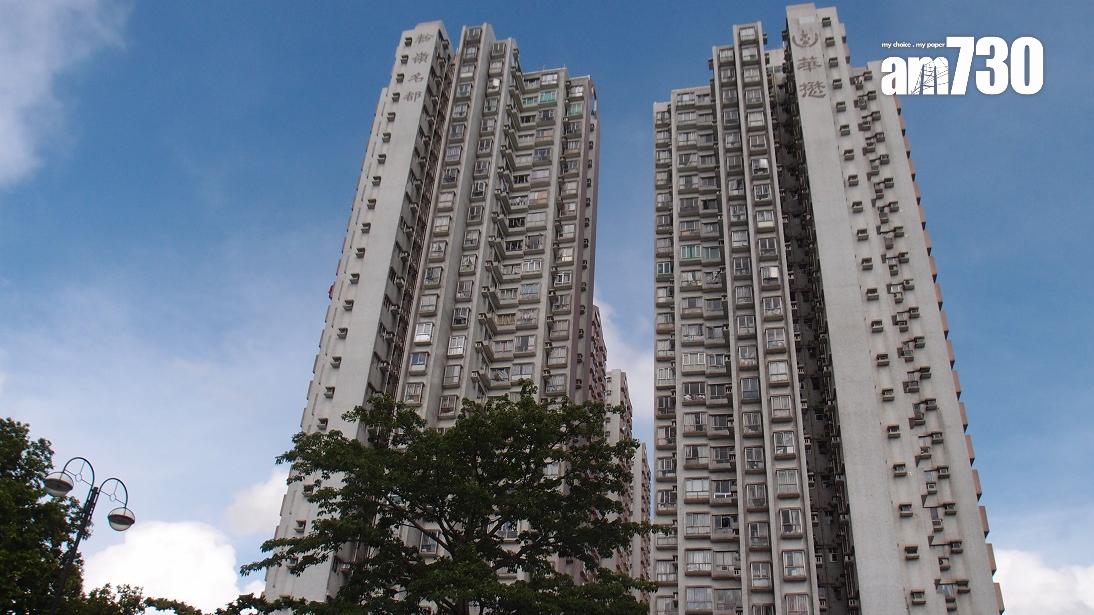 粉嶺名都兩房戶易手 一手業主持貨25年帳賺1.6倍｜二手樓成交