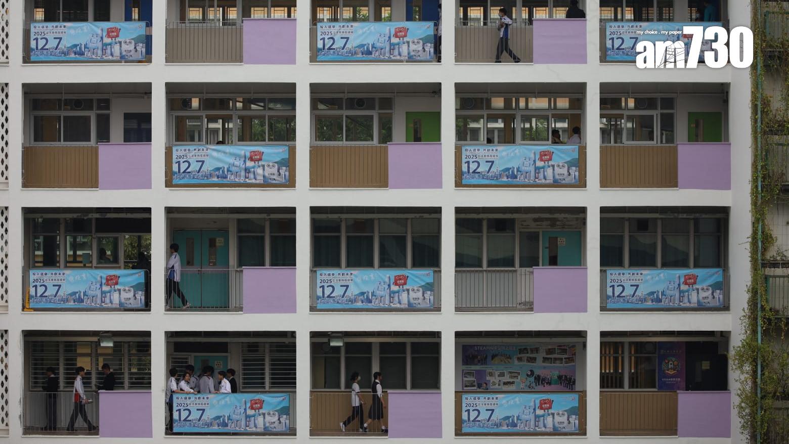 立法會選舉2025|廉署拘24歲男子王浩天 涉公開煽惑他人不投票