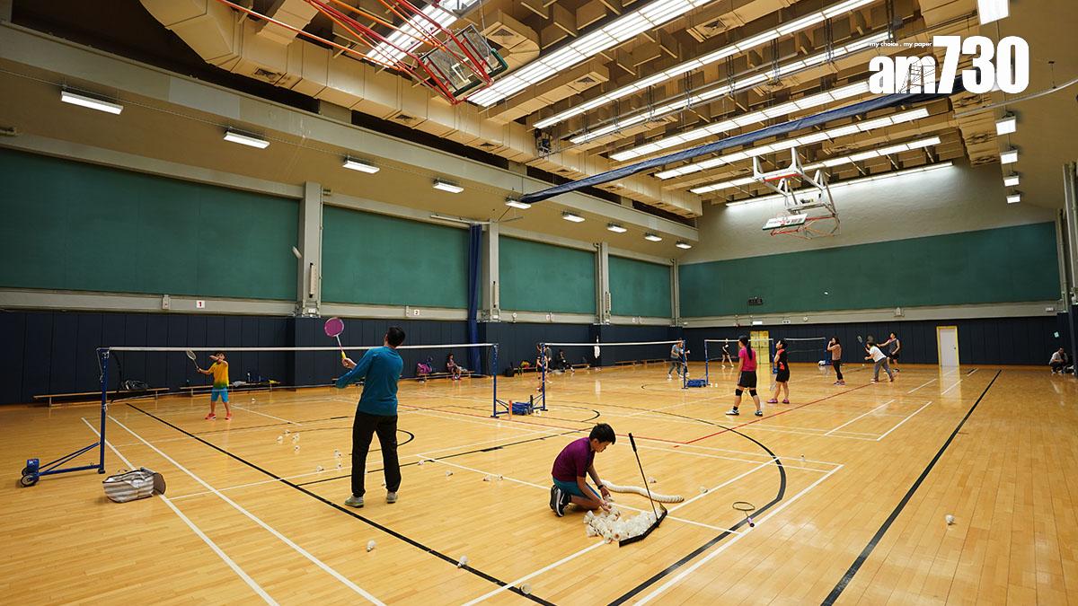 康文署將採取3項新措施加強打擊「炒場」行為。(資料圖片)