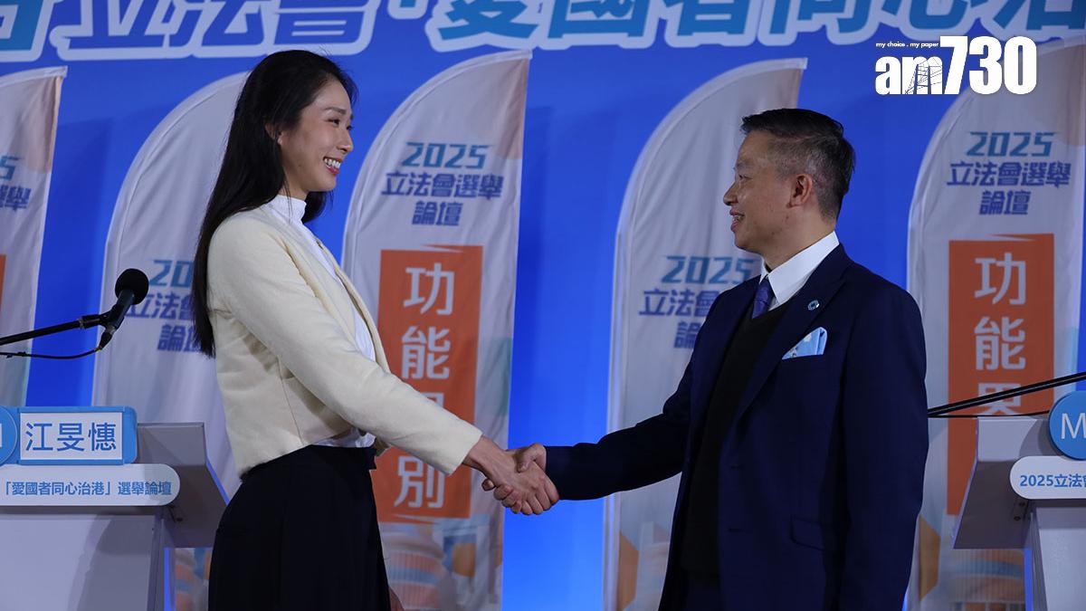 首次參選的江旻憓(左)以131票，擊敗獲23票的馬軼超(右)。(資料圖片／鍾式明攝)