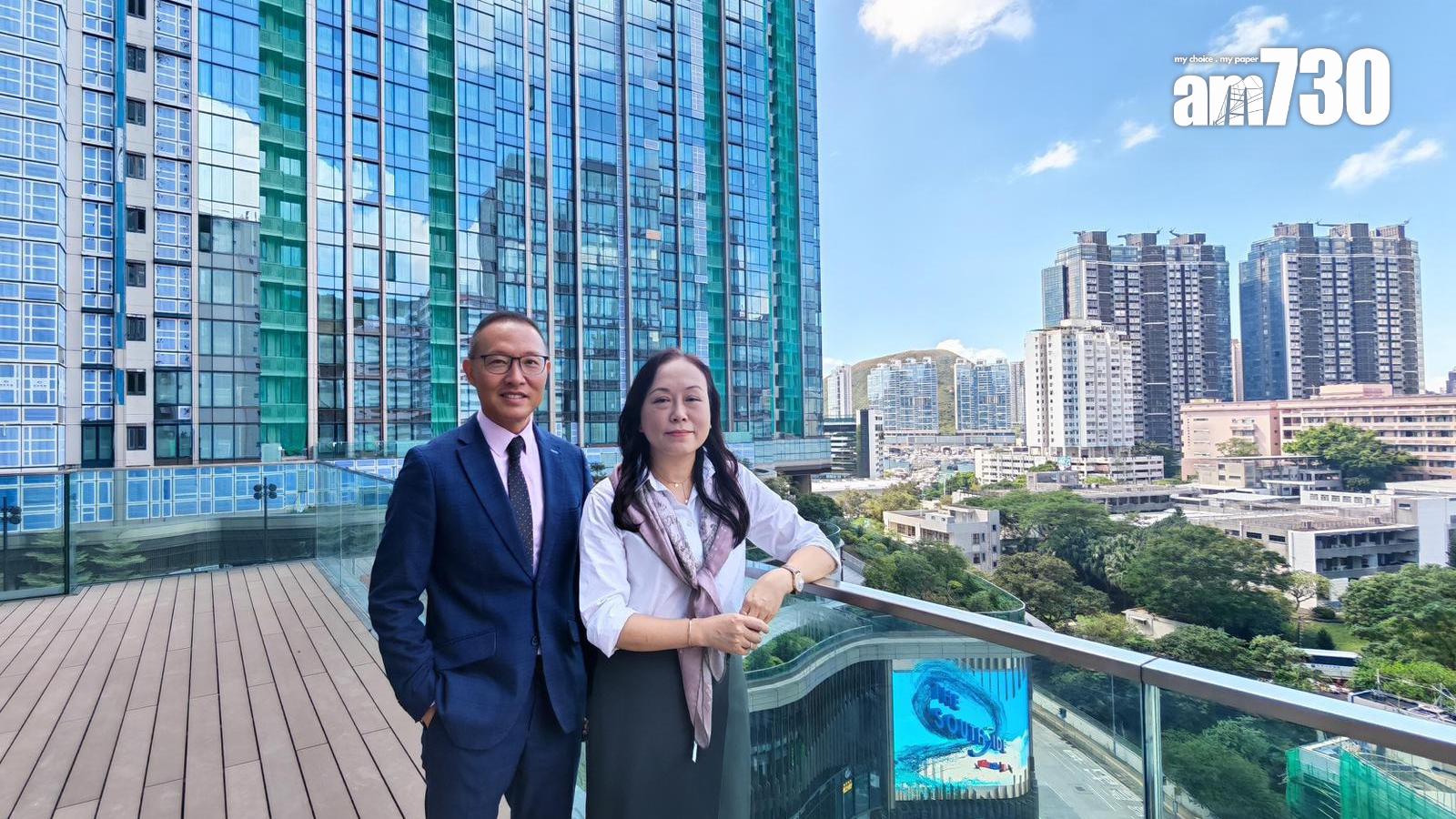 BLUE COAST II連沽2伙海景四房戶 套現近7189萬｜黃竹坑新盤