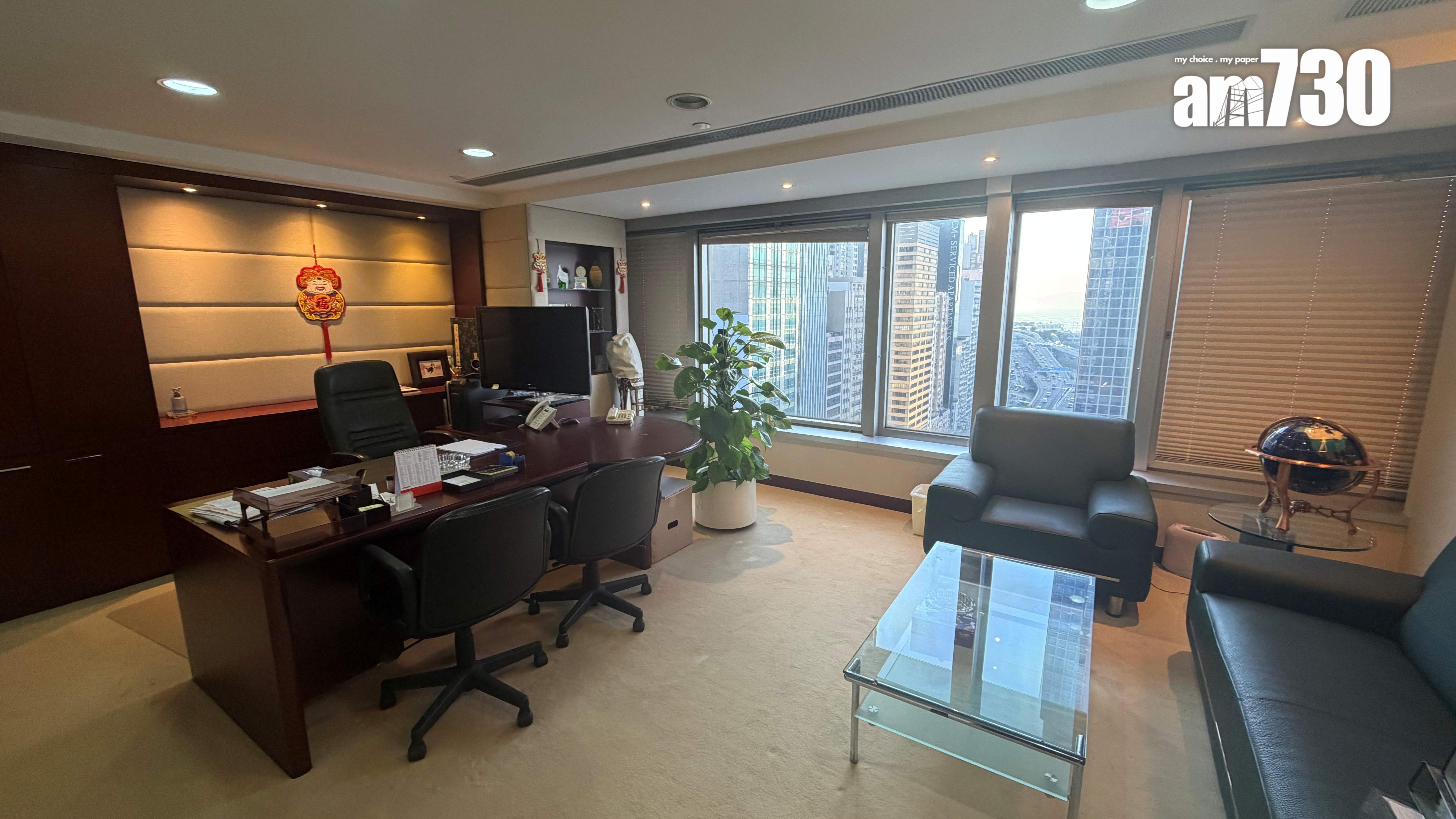 信德中心招商局大廈招標放售 指引價9334萬｜商廈市況