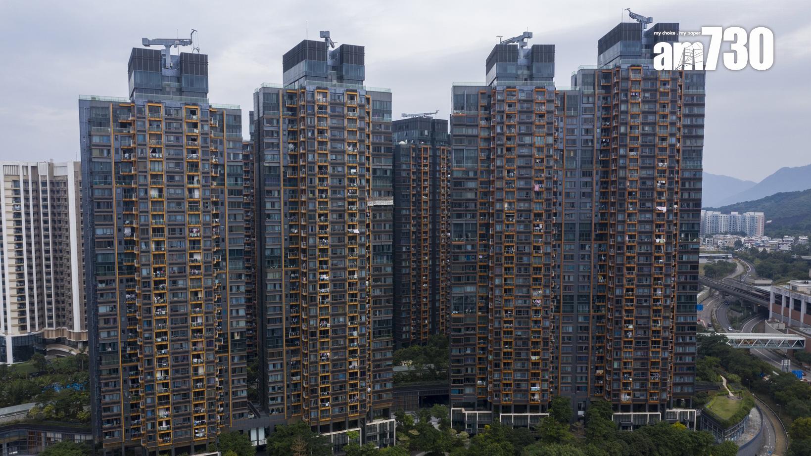 馬鞍山迎海兩房「零議價」獲用家承接 呎價1.4萬｜二手樓成交