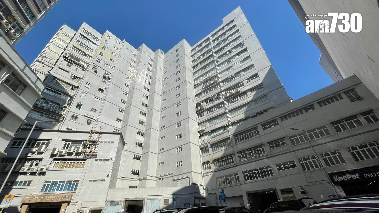 葵涌任合興工廈相連戶連租約放售 逾1.6萬呎樓面 意向呎價3500元有找｜工廈市況