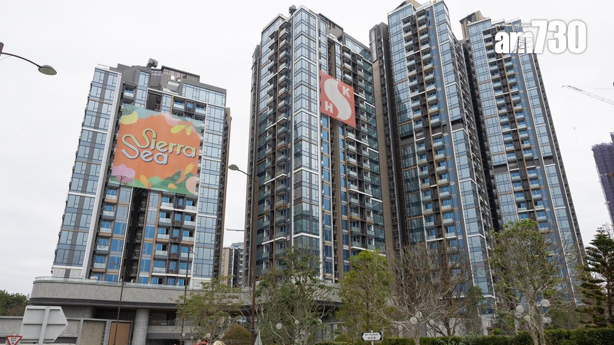 SIERRA SEA一房戶呎租43.7元 業主享4.4厘回報｜入伙盤租賃