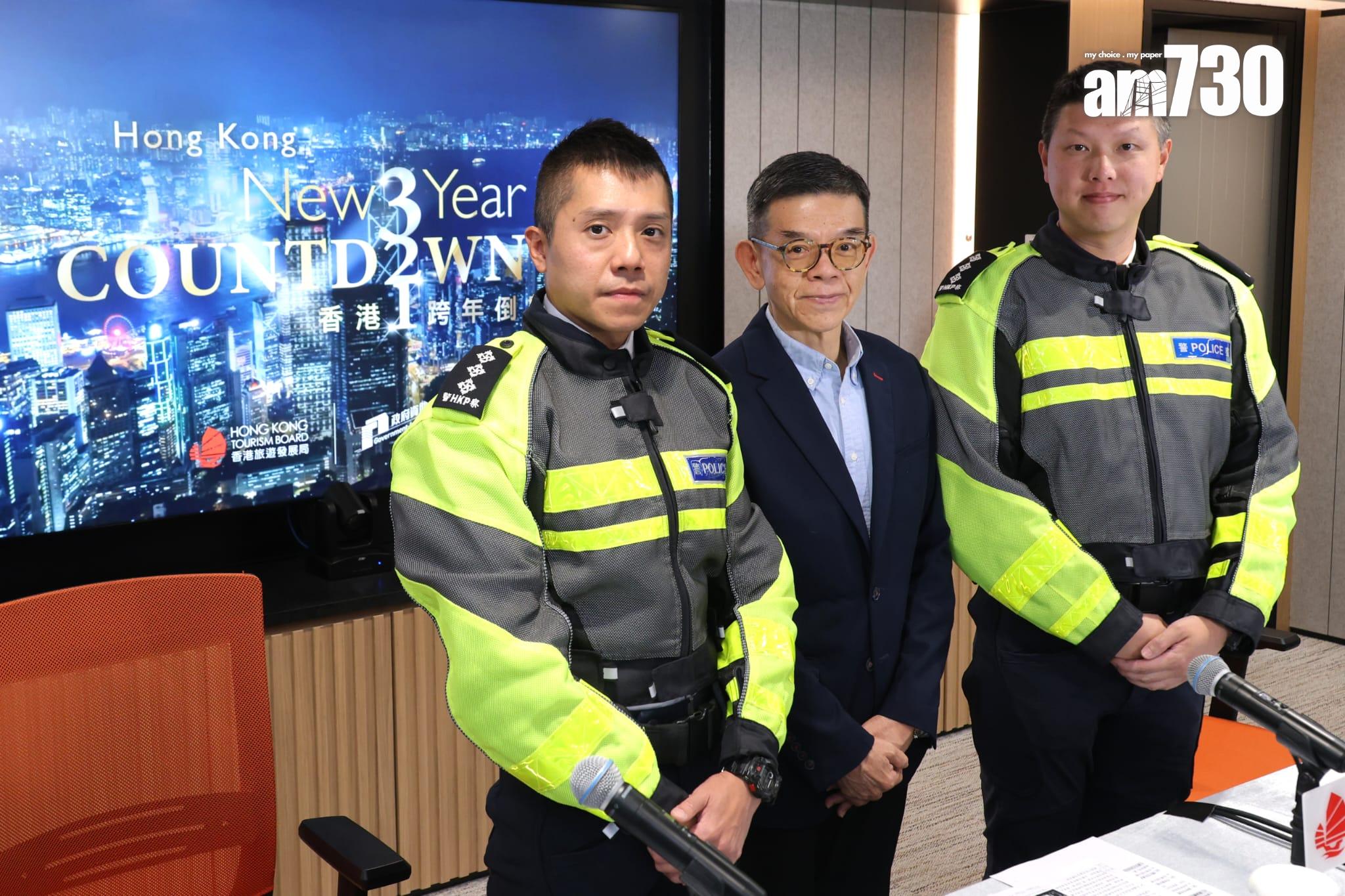 (左起) 西九龍總區交通部執行及管制組總督察鄭俊傑、旅發局首席顧問洪忠興及港島交通部執行及管制組總督察劉俊豪。(林俊源攝) 