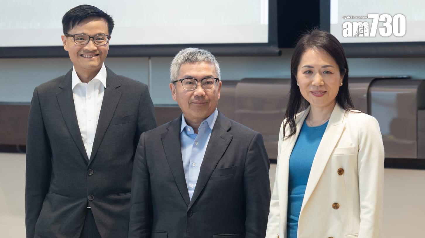 金管局與銀行公會推出「智安存」服務 可設定受保護存款額防被騙