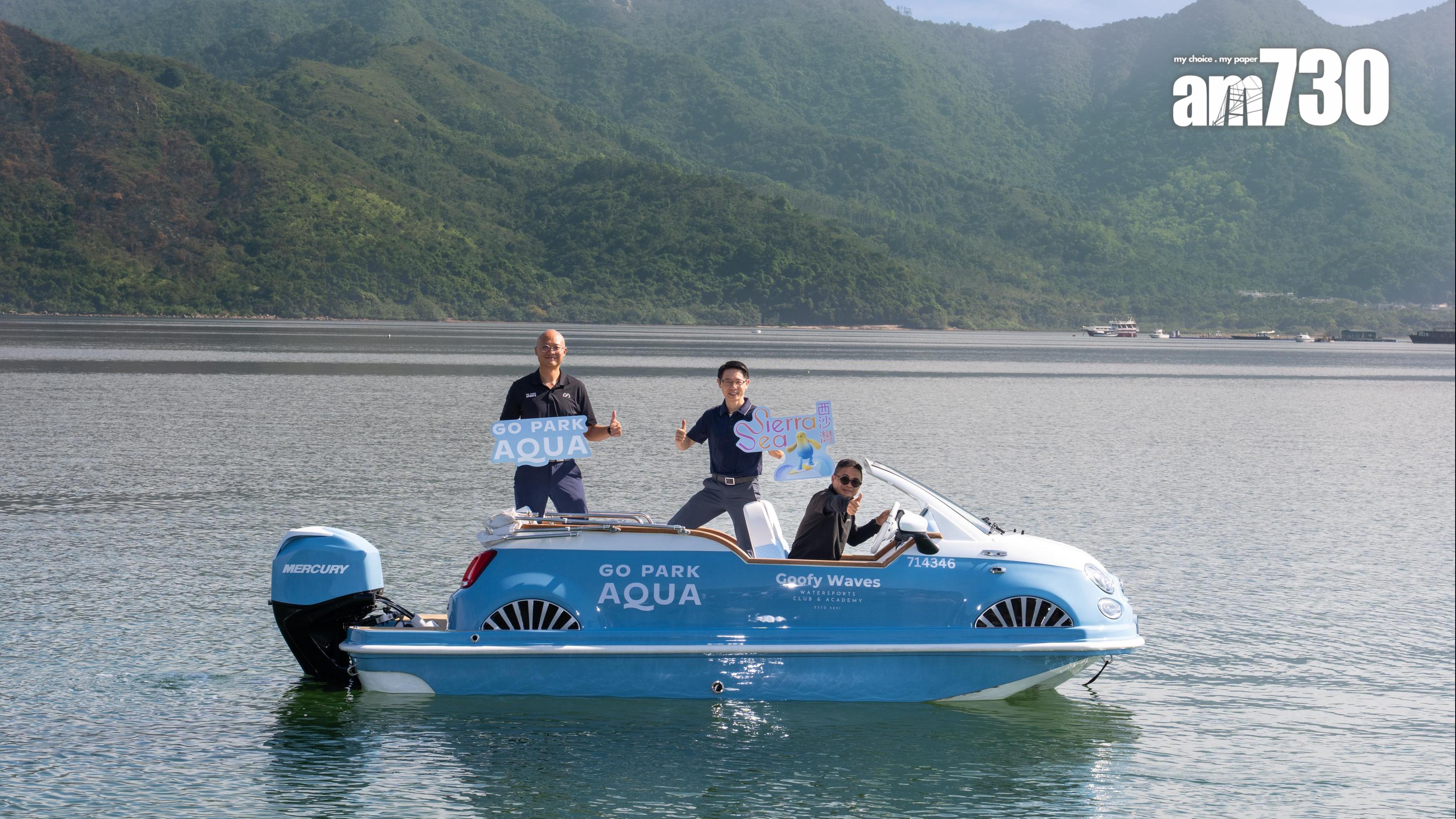 SIERRA SEA西沙展銷廳錄逾4000人次參觀 推住戶專享運動優惠及體驗｜西沙新盤