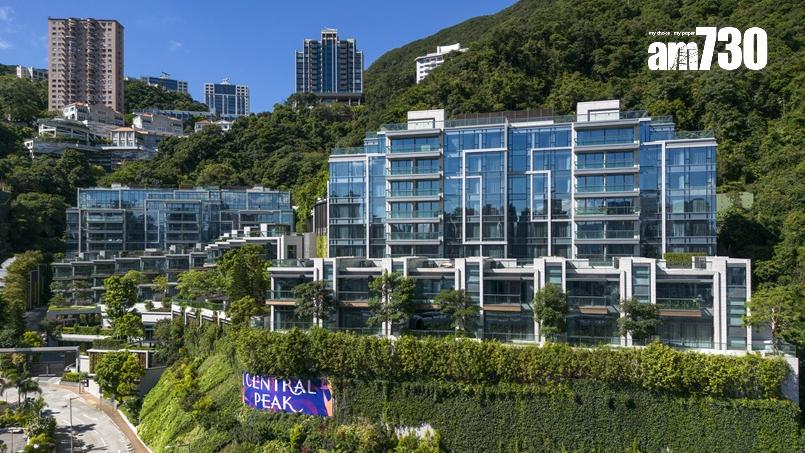 CENTRAL PEAK三房周二起招標 面積逾2000呎｜東半山豪宅