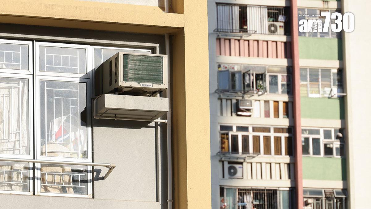 食環署針對冷氣機滴水問題，今年採取了全新行動策略。(資料圖片／吳康琦攝)