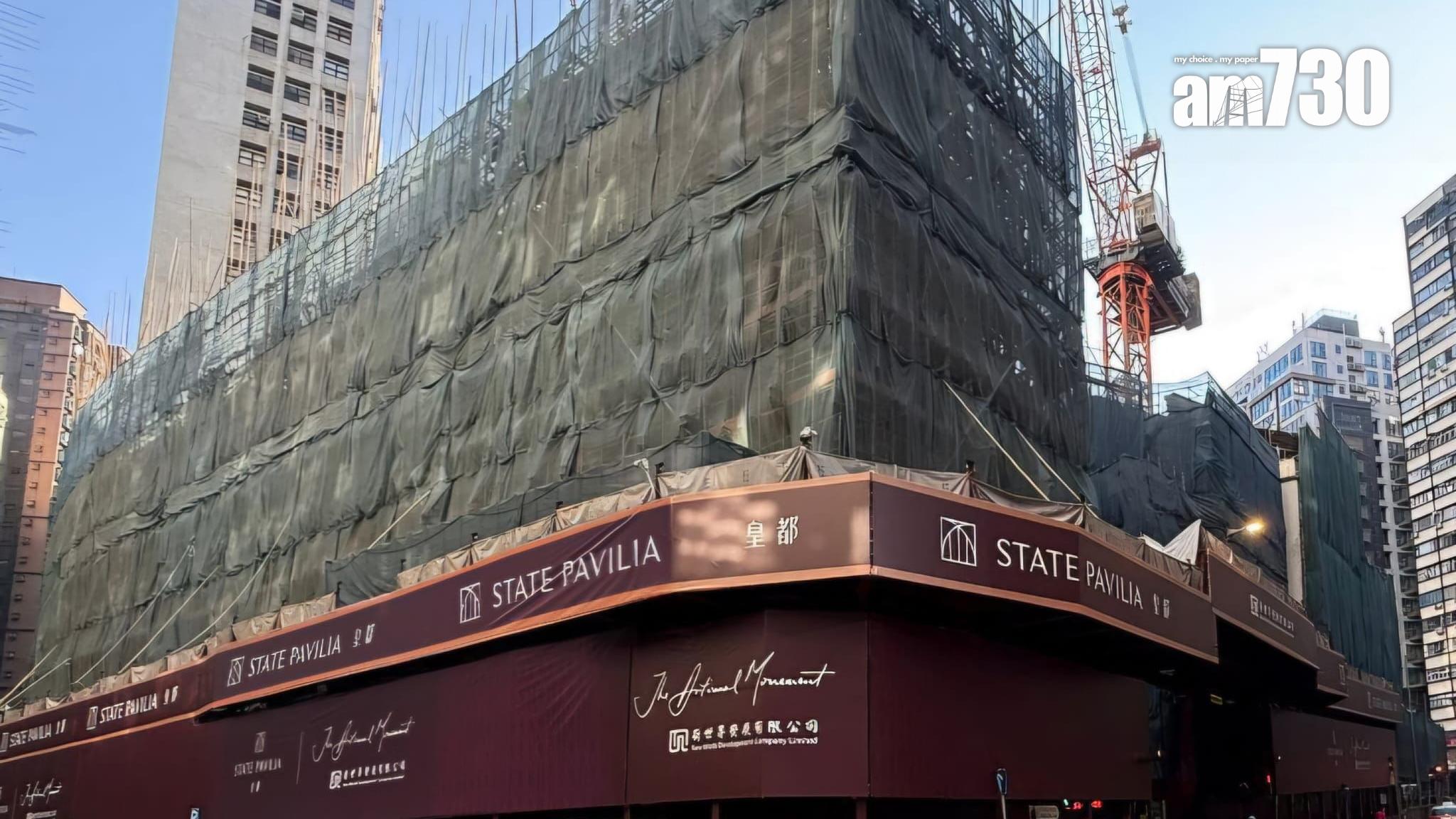 皇都824萬沽最後1伙一房戶 開售不足一年全盤沽清｜北角新盤