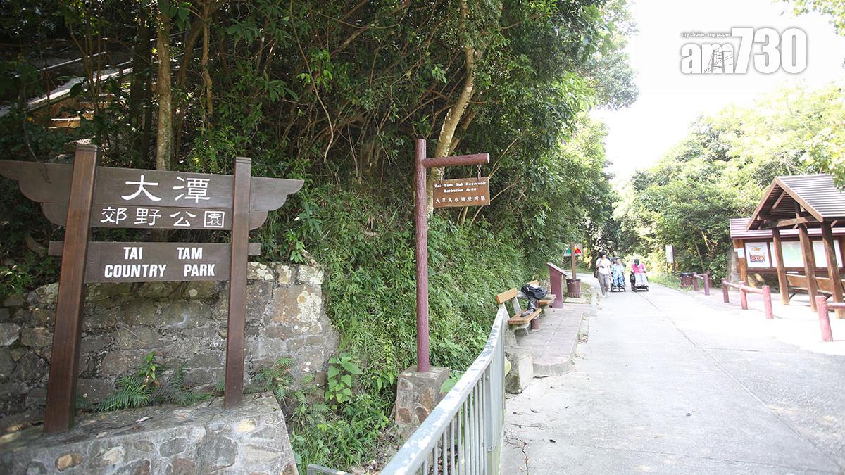 大潭郊野公園疑發現戰時炸彈 警方檢查證實為生鏽汽車零件