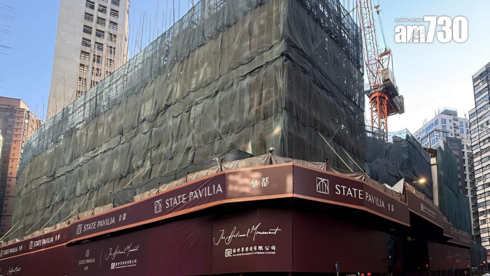 皇都本月售出14伙 最後9伙一房加價3% 下周一生效｜北角新盤