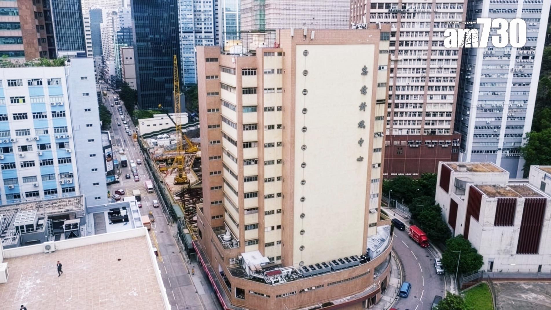 葵涌永業街全層連車位及天台放售 意向呎價3000元｜工商舖