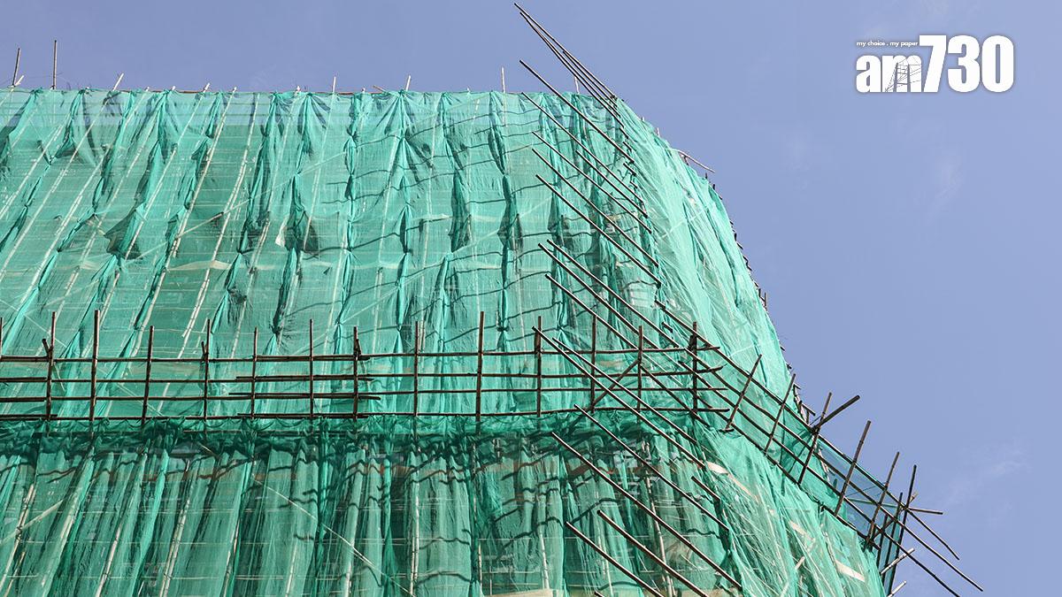 全港正進行大維修的大廈須在周六或之前拆除棚網。(資料圖片／周令知攝)