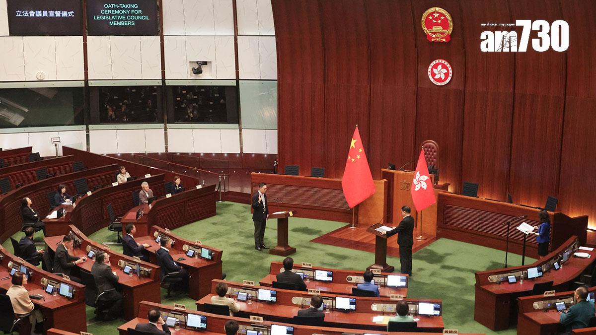 新一屆立法會將在任期首舉行宣誓儀式，議員早前已獲安觀看模擬宣誓示範。(資料圖片／吳康琦攝)