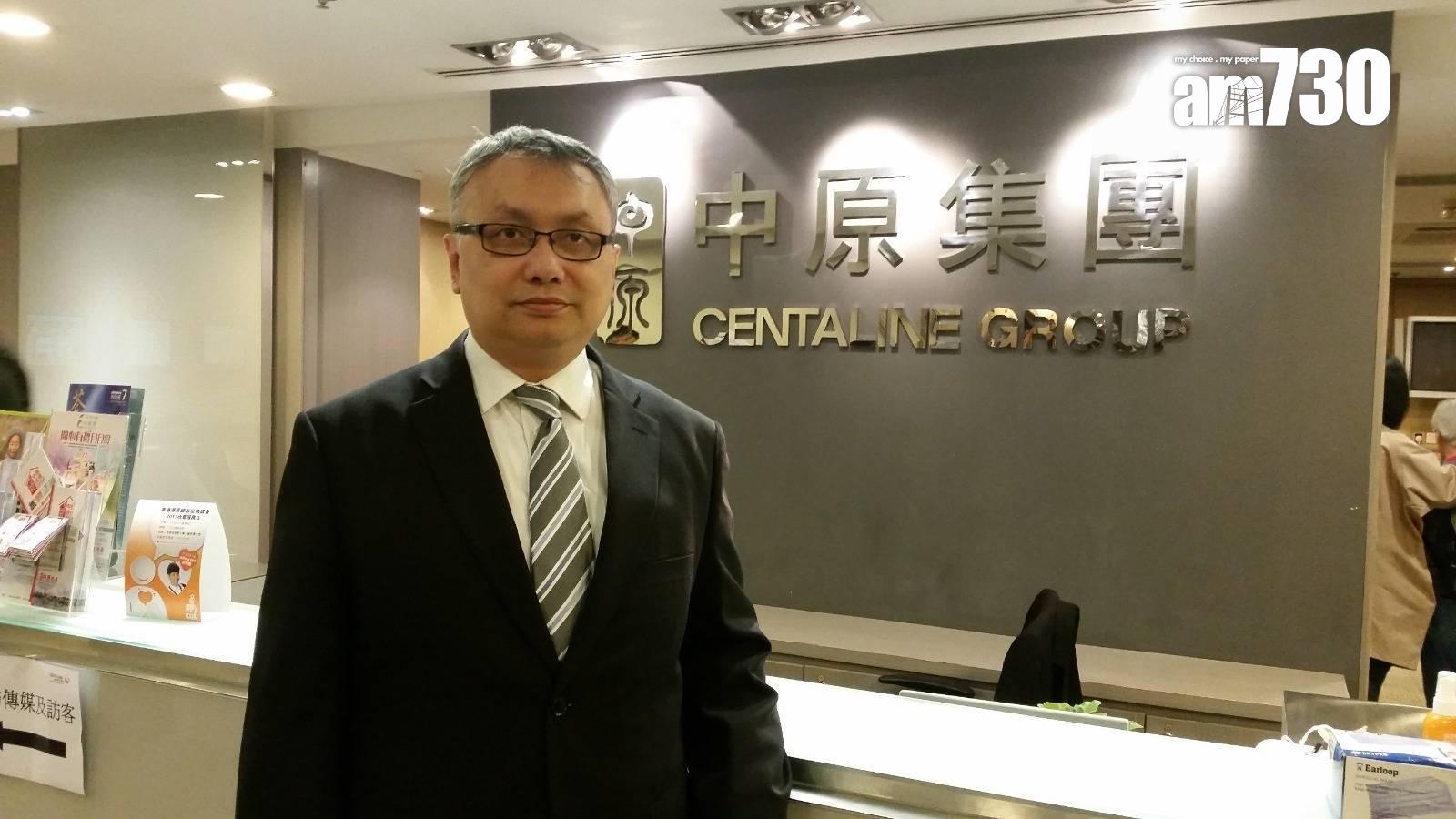 地皮開標｜佐敦谷彩興路住宅地以16.1億批出 中原張競達：料落成後呎價需逾1.5萬