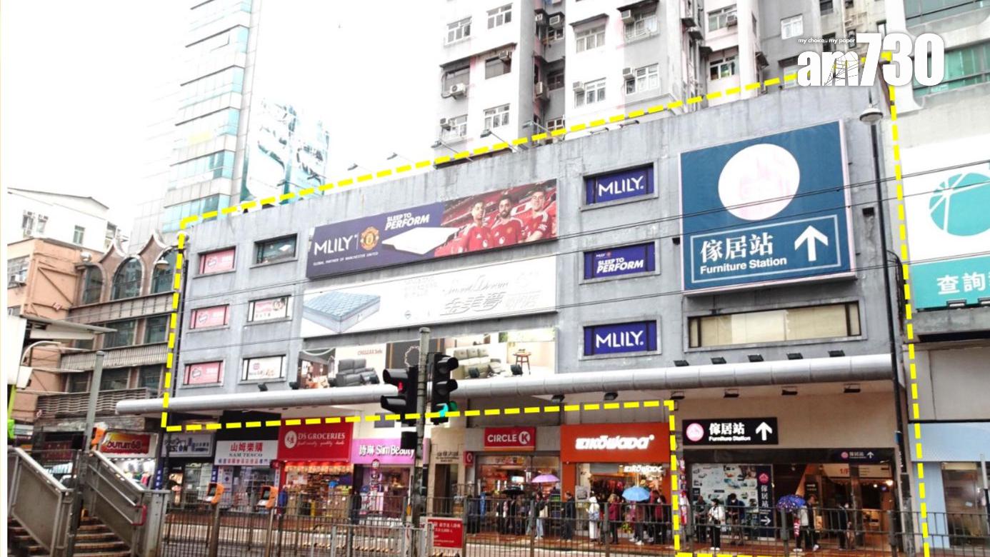 遵理學校母公司租元朗2萬呎巨鋪 月租60萬|工商舖