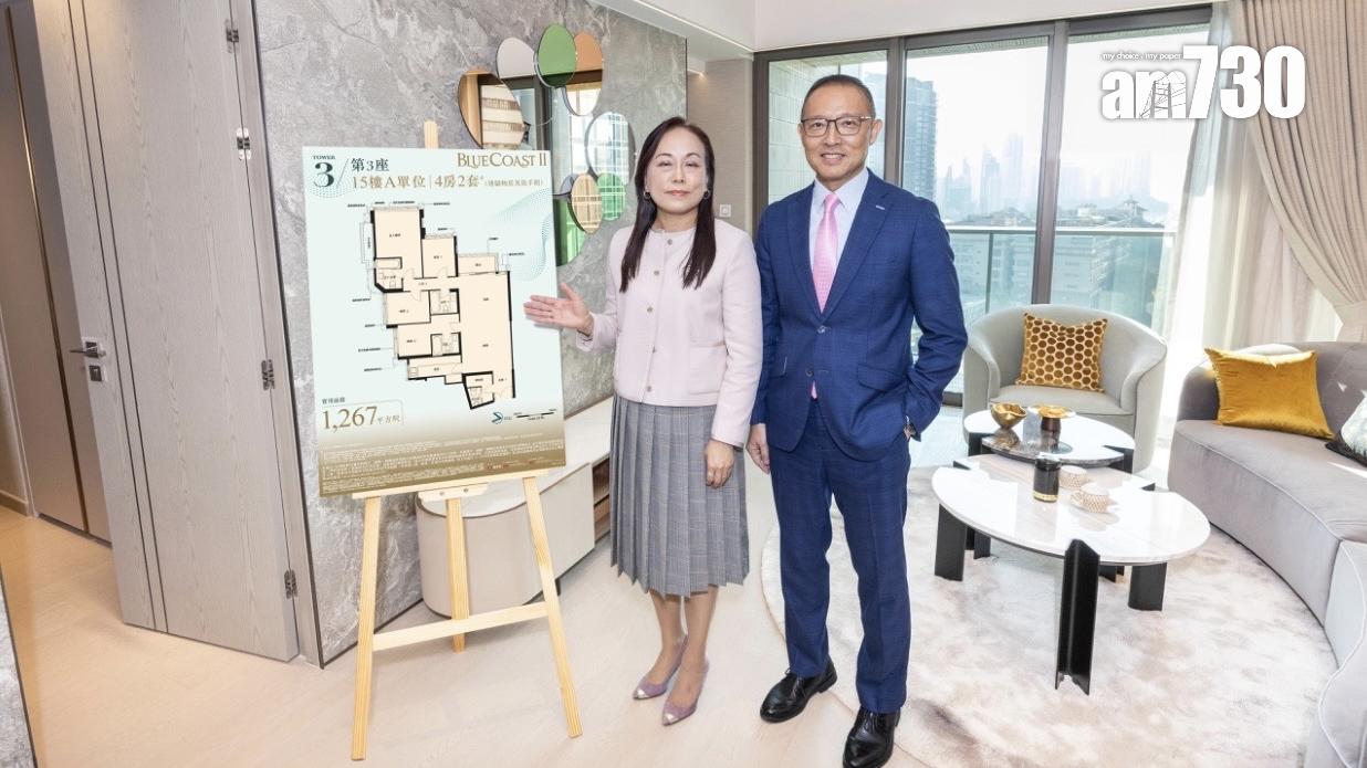 BLUE COAST II單日標售2伙四房海景戶 成交金額6932萬｜黃竹坑新盤