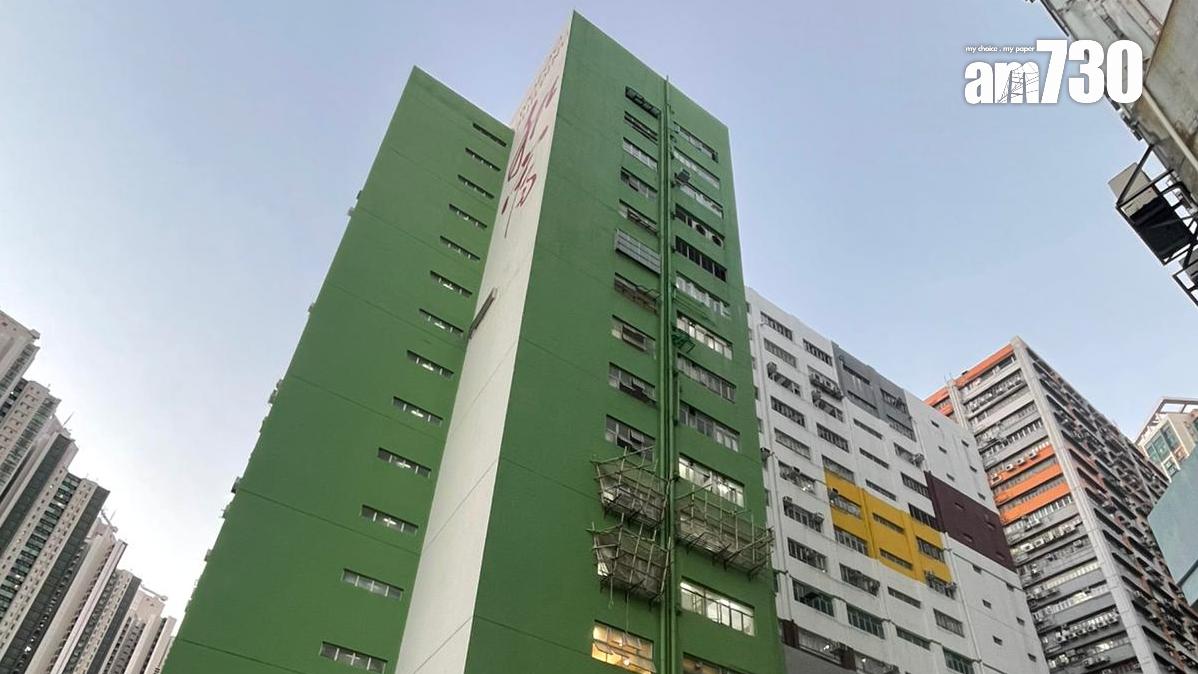 荃灣和富大廈全層戶放租及放售 罕有大面積物業 意向呎價僅2340元｜工廈市況