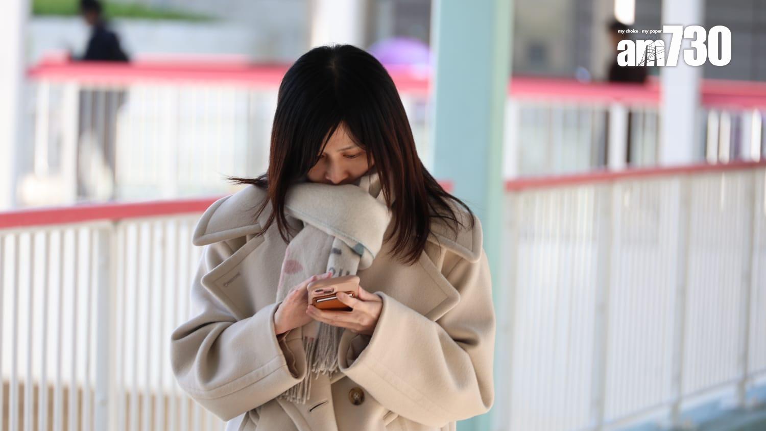 網傳迎「超級寒流」香港會落雪？   天文台與歐洲模型預測有分歧