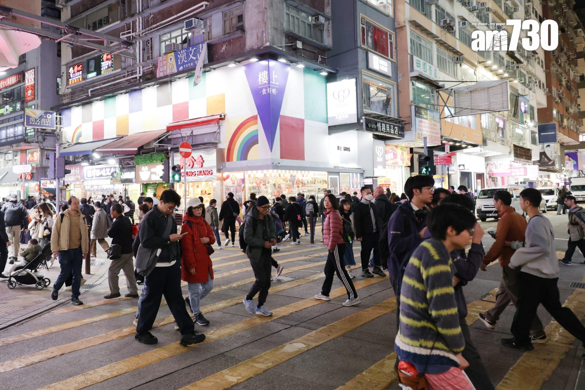 港大預測首季經濟放緩至3.1%。(吳康琦攝)