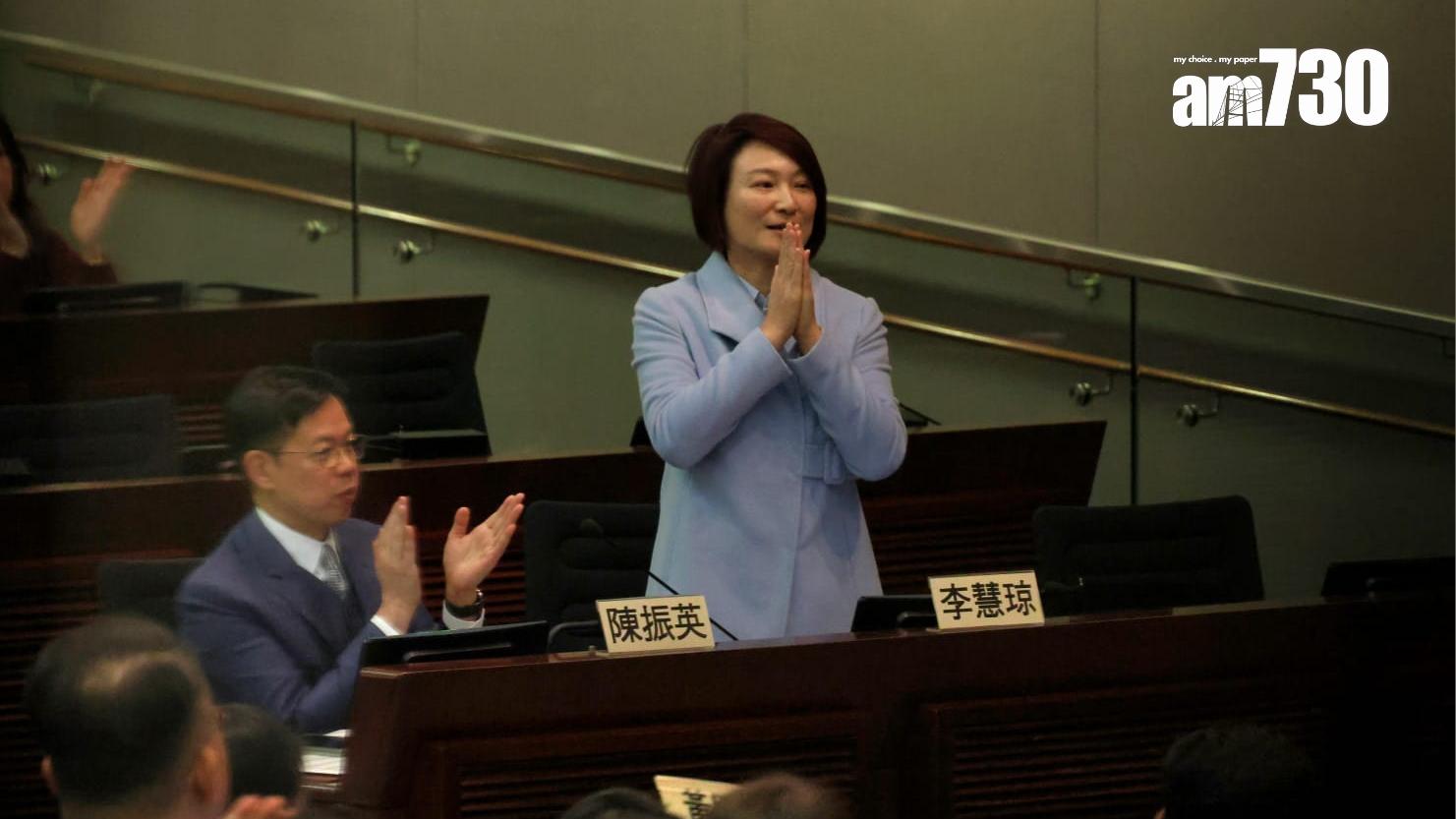 立法會今日舉行主席選舉，全國人大常委、民建聯九龍中立法會議員李慧琼當選(周令知攝)