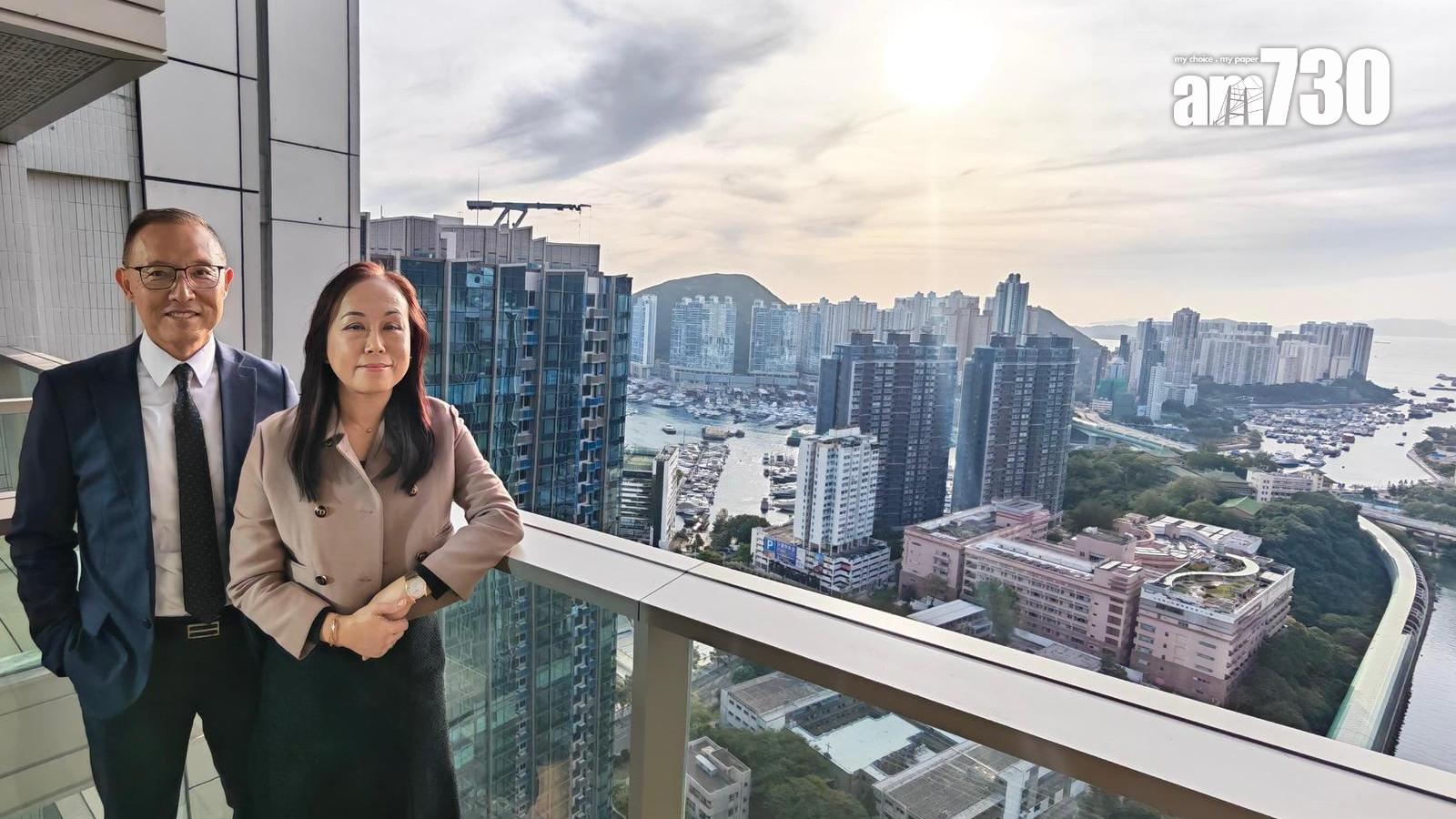 BLUE COAST II再沽四房海景戶 成交額達3877萬｜黃竹坑新盤