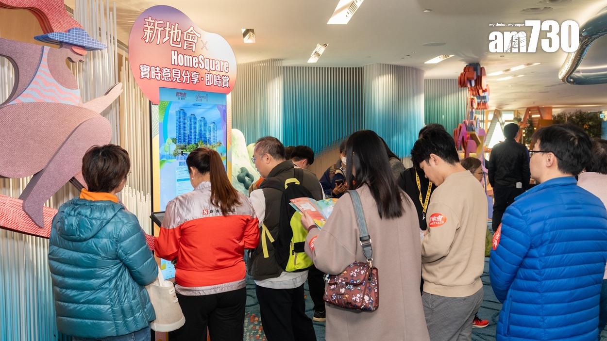 新票王誕生!SIERRA SEA 2A期首輪截收4.2萬票 超額認購196倍|西沙新盤