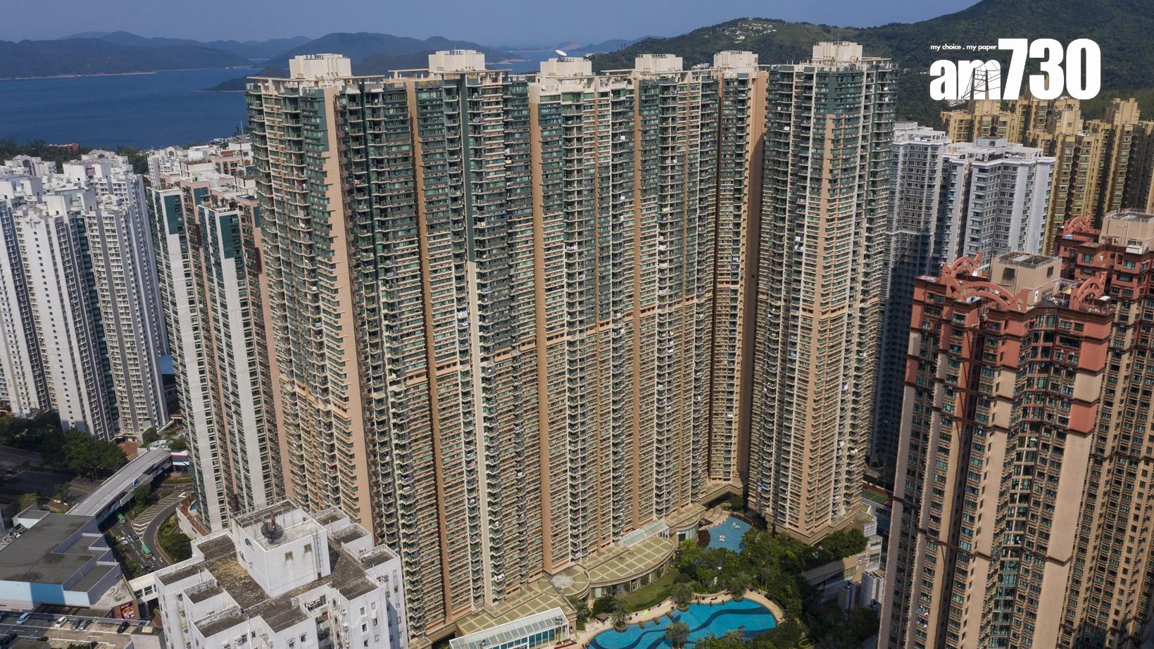 將軍澳蔚藍灣畔三房獲換樓客斥1022萬入手 原業主帳賺76%離場｜二手樓成交