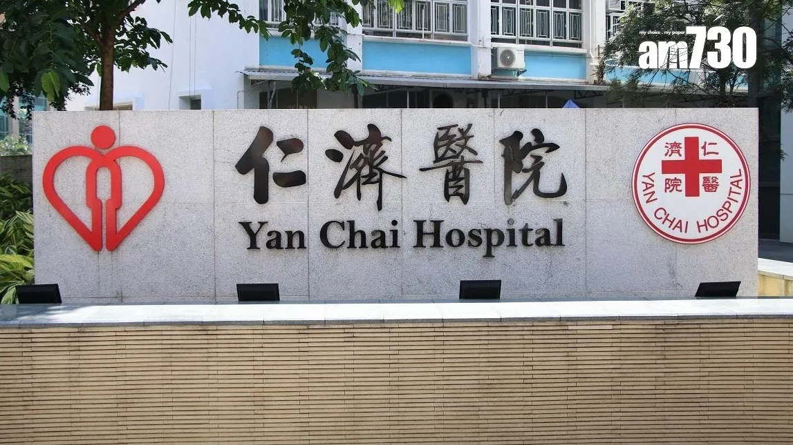 梨木樹邨情敵狹路相逢，躁男襲前妻新歡被捕。(資料圖片)