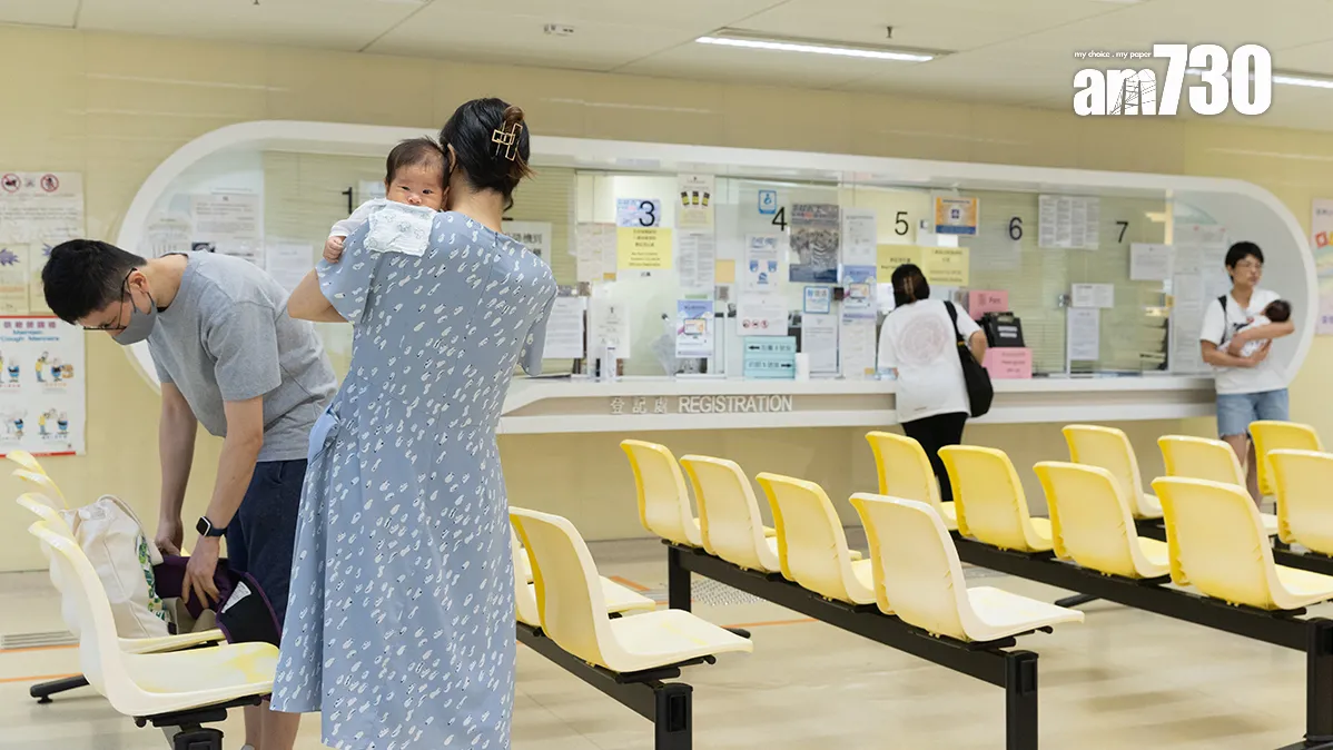 4間指定母嬰健康院將停止接受婦女健康服務新症預約。(資料圖片／蘇文傑攝)