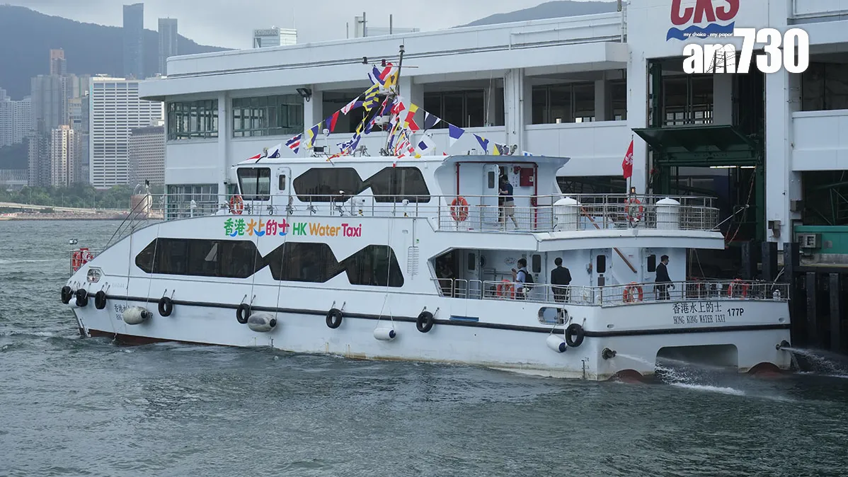 水上的士航線合併後，去年載客量飆至逾11萬。(資料圖片)