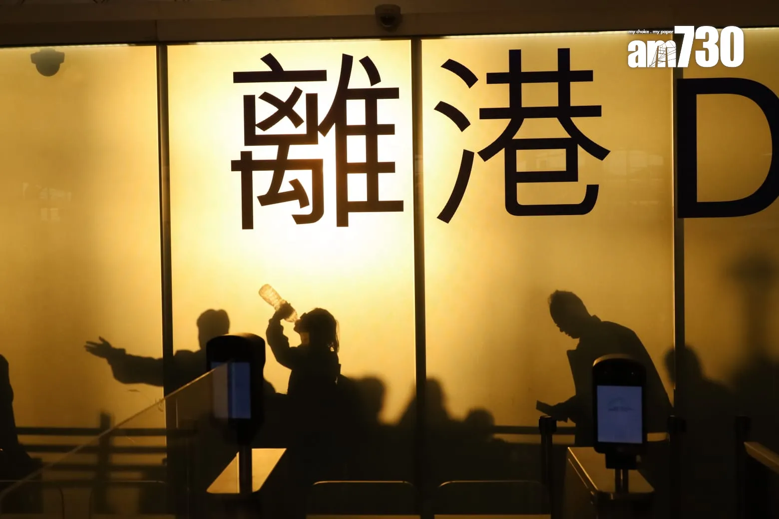 有旅行社表示，事件對赴泰旅遊未有太大影響，有打算自由行的港人，轉為跟團或改往東南亞其他國家。(鍾式明攝)