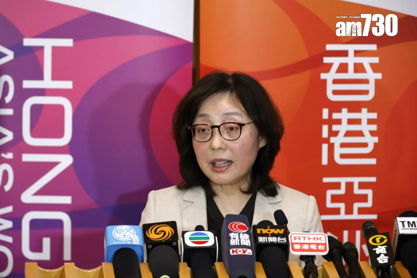 發展局推東涌一幅住宅用地  去年曾流標 料可提供745個單位 (林俊源攝)