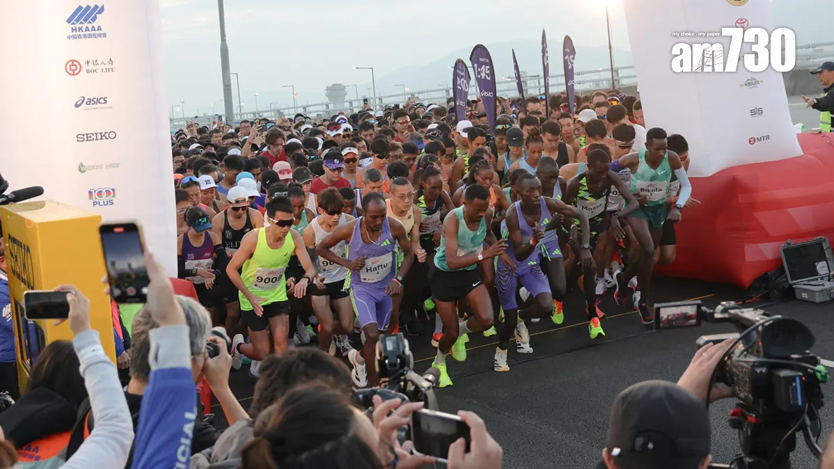港珠澳大橋香港段半馬拉松挑戰組賽事早上7時15分起跑。(吳康琦攝)