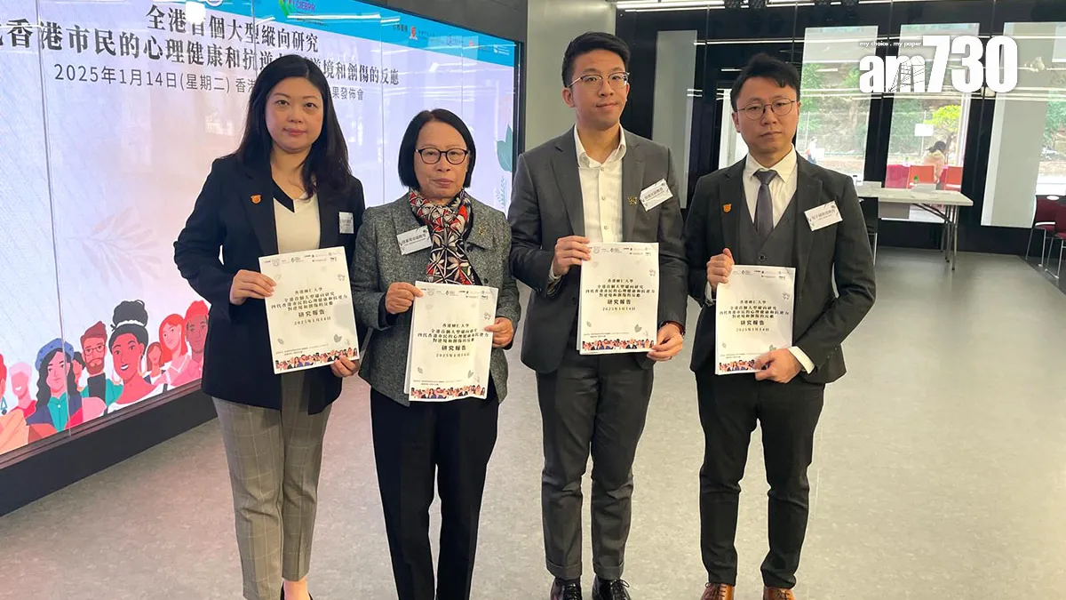 鄧素琴(左二)稱「Z世代」抗逆能力較低，需加強逆境教育。(陳家莉攝)