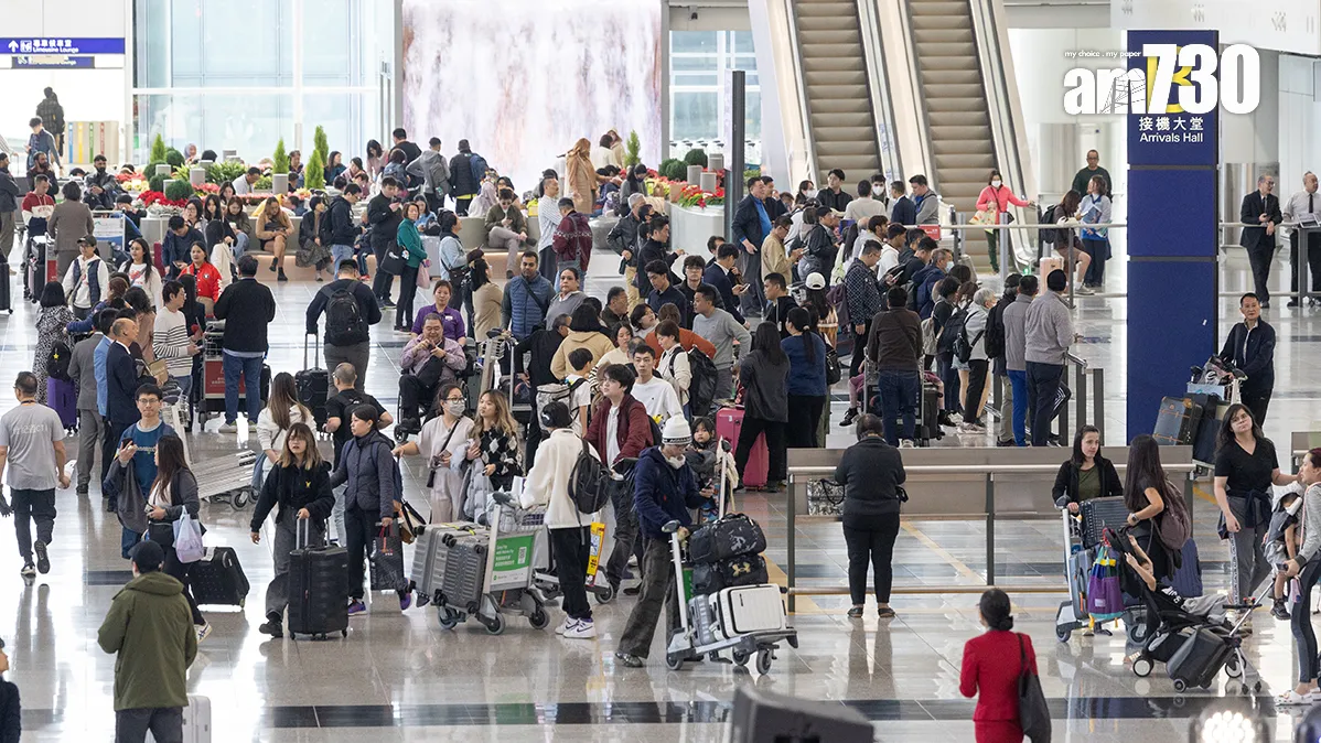 3名男女在機場涉嫌販運或串謀販運危險藥物被捕。(資料圖片)