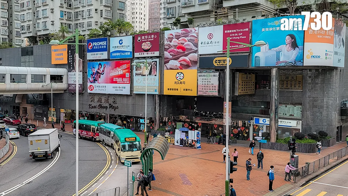 葵涌廣場一間店舖疑被偷走6件玩具模型，3名青年被捕。(資料圖片)